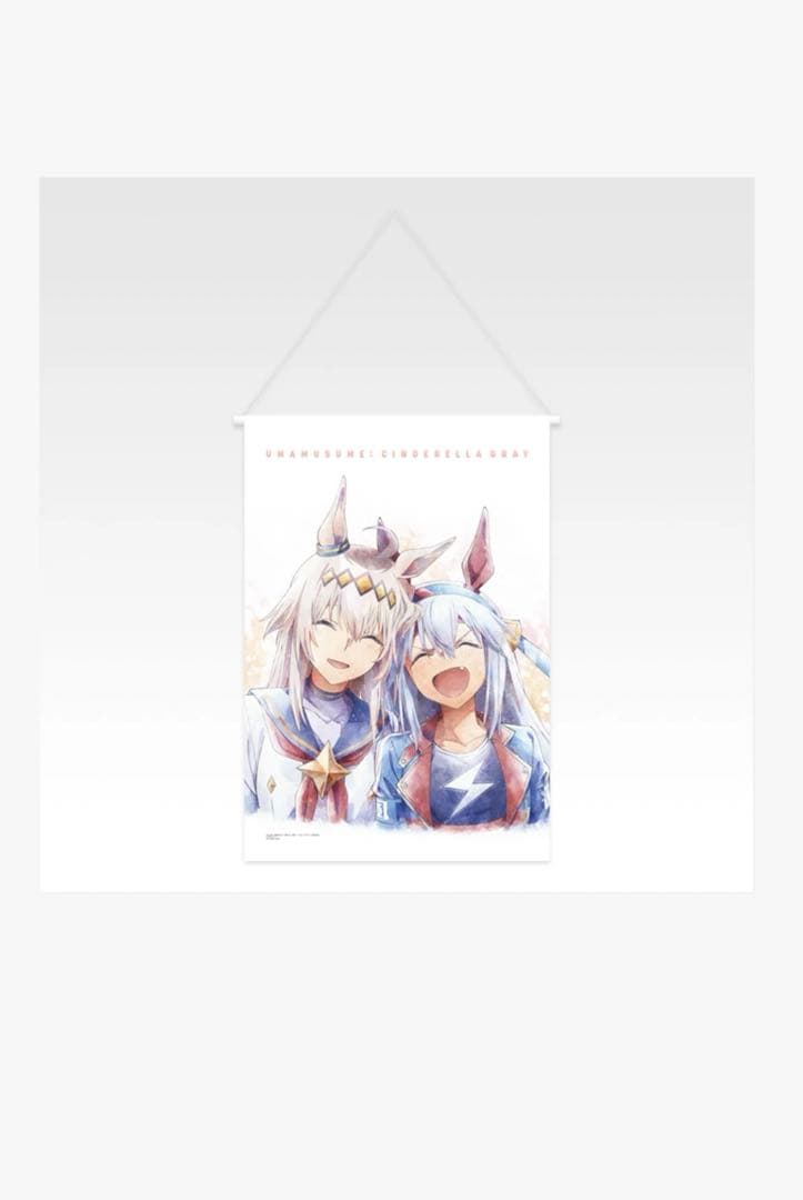 ウマ娘 シンデレラグレイ フィギュアフルコンプ