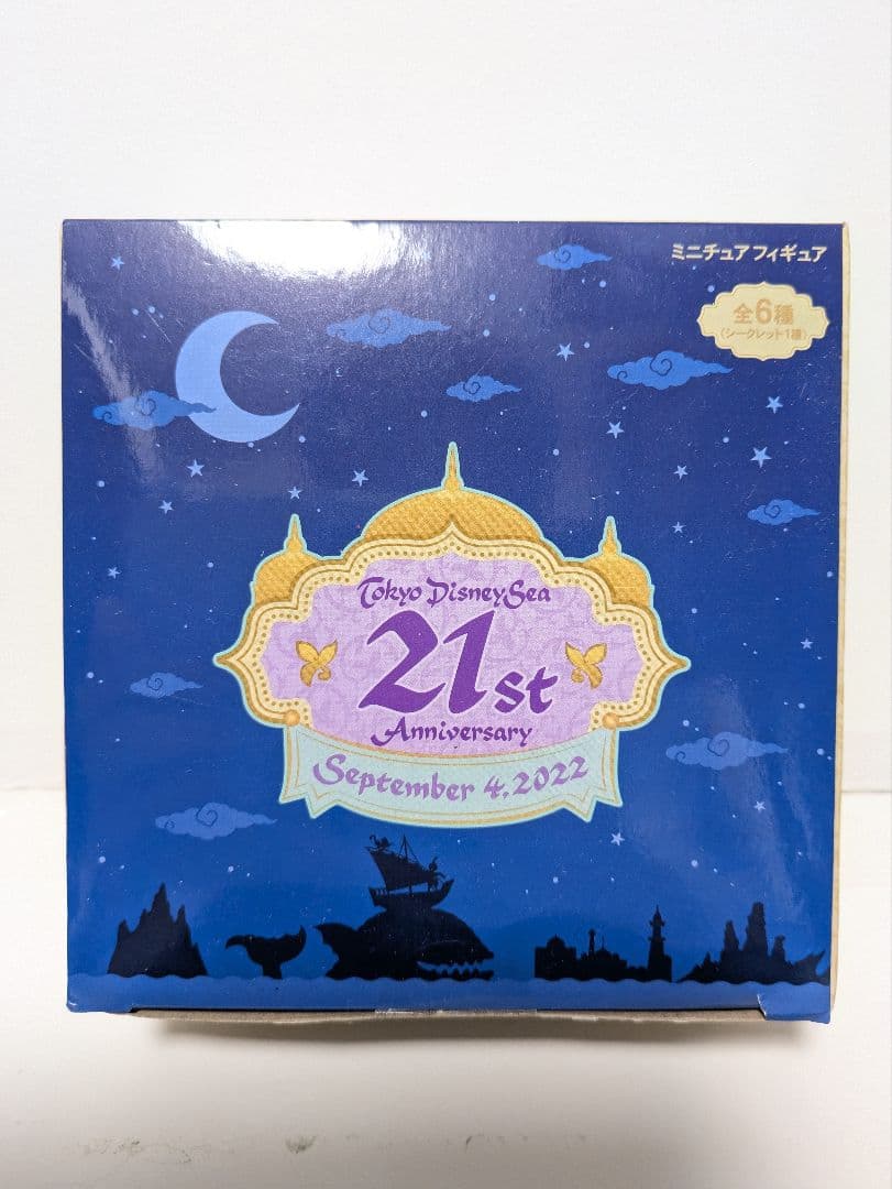 ディズニーシー　21周年　ミニチュアフィギュア　チャンドゥ　シンブル　セット