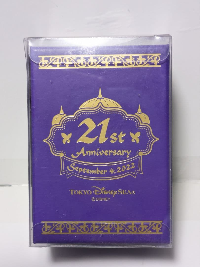 ディズニーシー　21周年　ミニチュアフィギュア　チャンドゥ　シンブル　セット