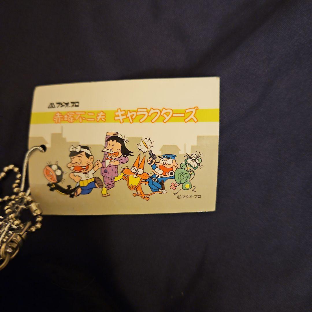 おそ松くん イヤミ ぬいぐるみ