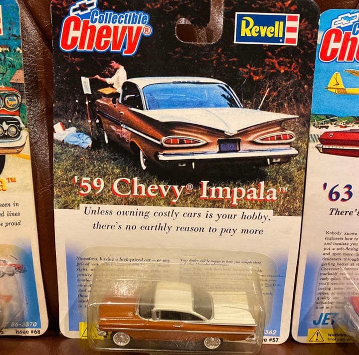 Revell collectible  ローライダーホットホイールインパラ