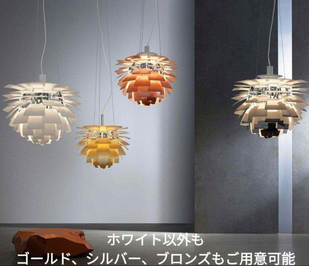 ルイスポールセン　PHアーティチョーク　リプロダクト　48cm　シルバー