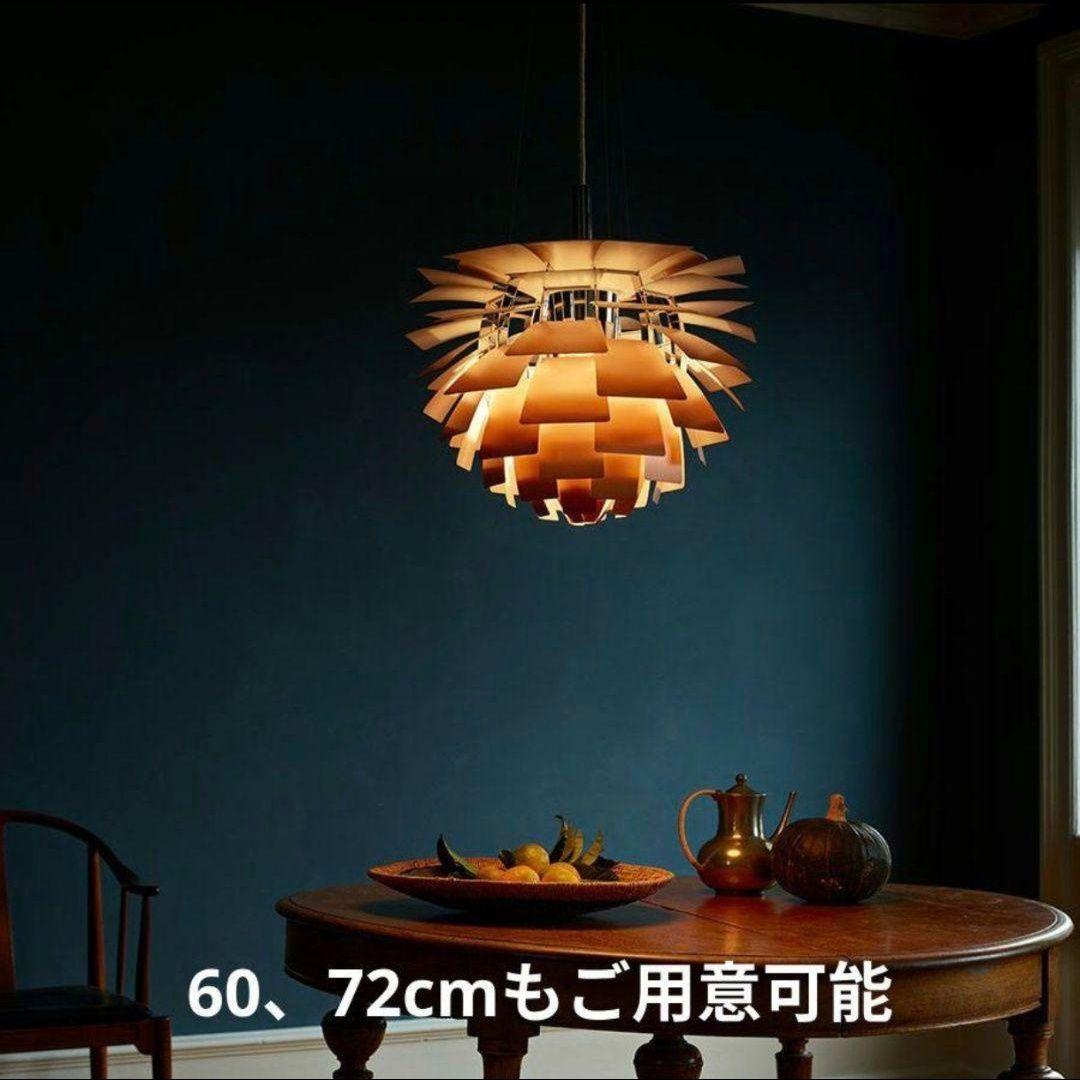 ルイスポールセン　PHアーティチョーク　リプロダクト　48cm　シルバー