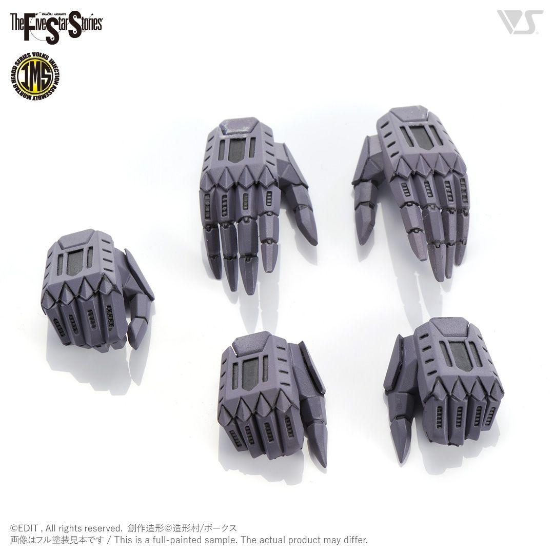 1/100ボークスIMSインフェルノ・ナパーム　L.E.D.ミラージュ V3）