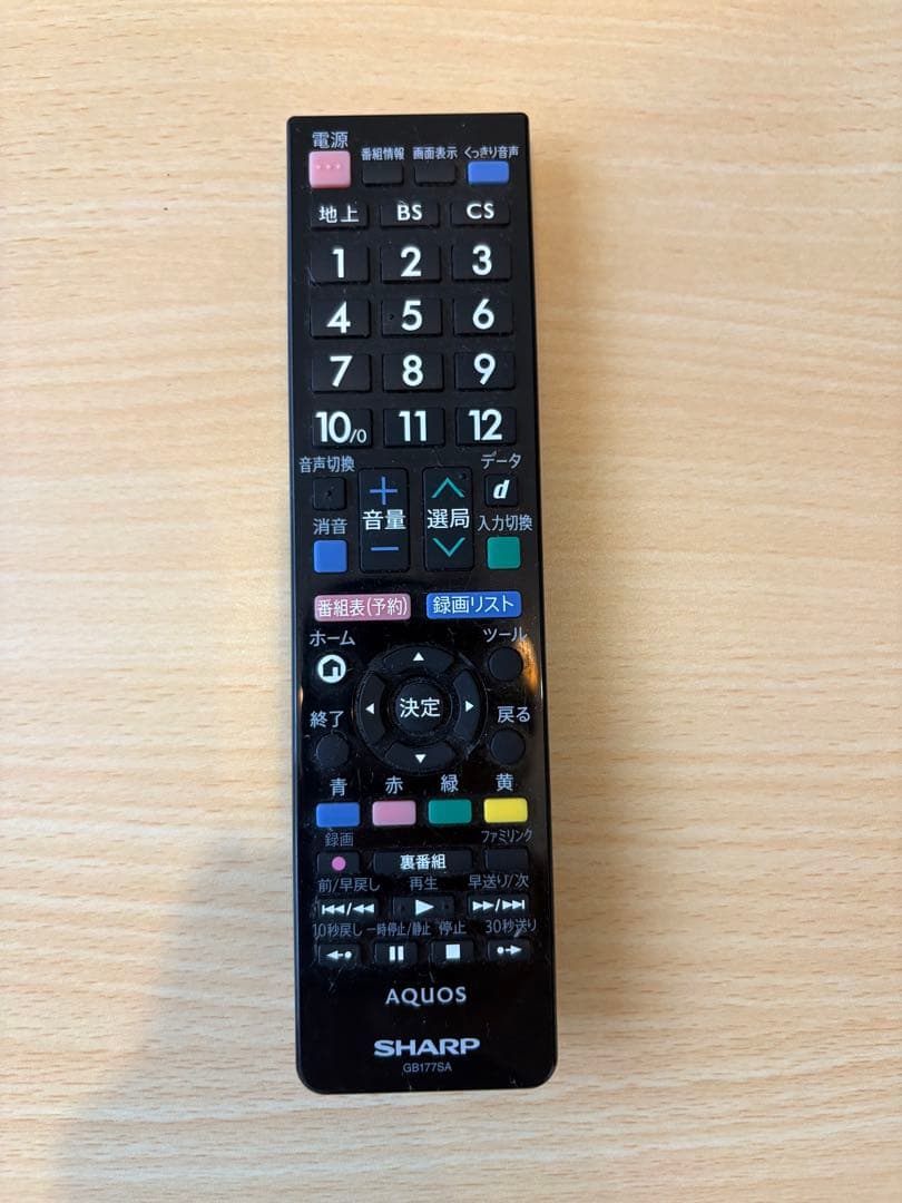 【美品】SHARP LC-32H30 32インチテレビ