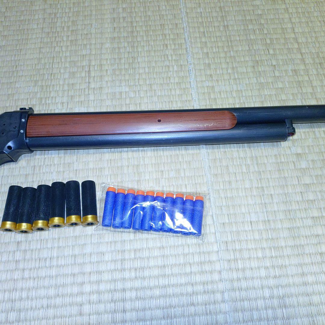 ナーフガン　ショットガン