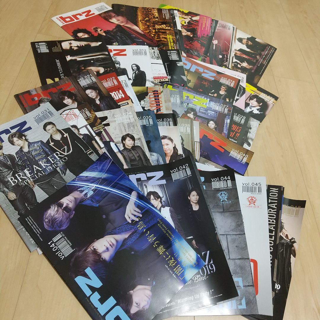 値下★レア★　TEAM BREAKERZ 会報&トレカ　抜けなし