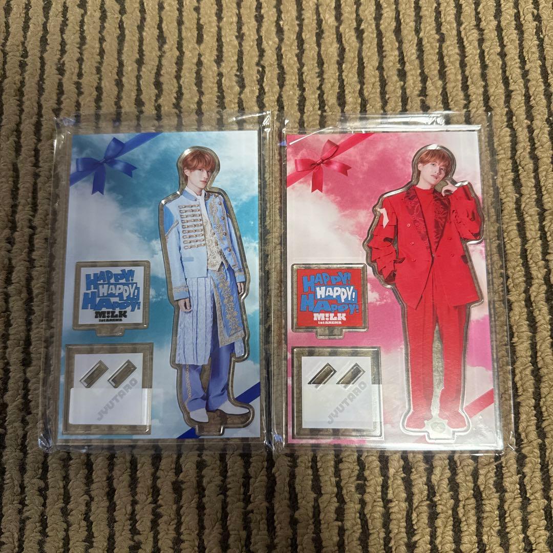 専用 M!LK 山中柔太朗 アクスタ まとめ売り セット