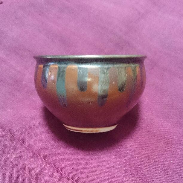 陶器 盃 出九谷占一山