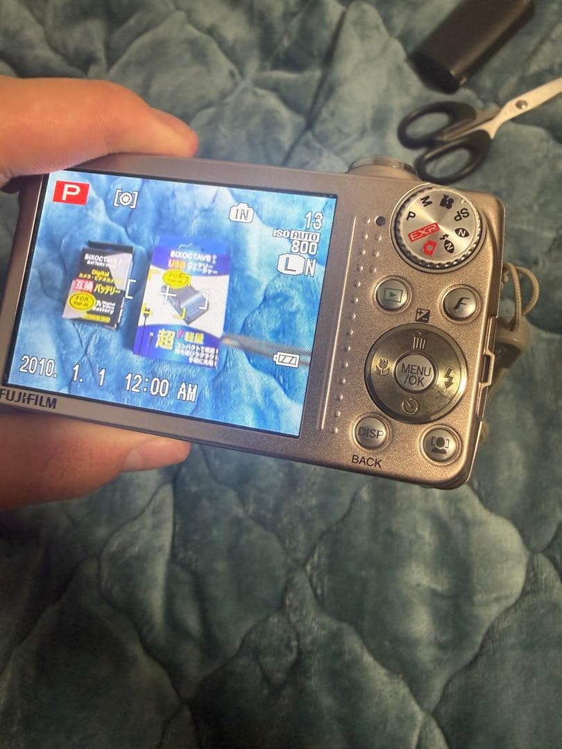 デジタルカメラ FUJIFILM Finepix F80EXR