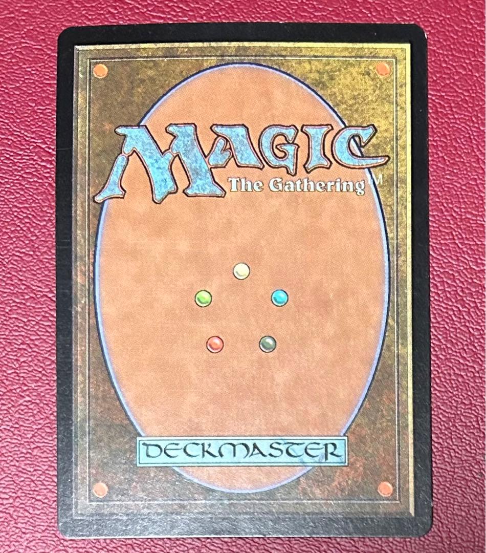 mtg アダーカー荒原　7版　日本語foil1枚