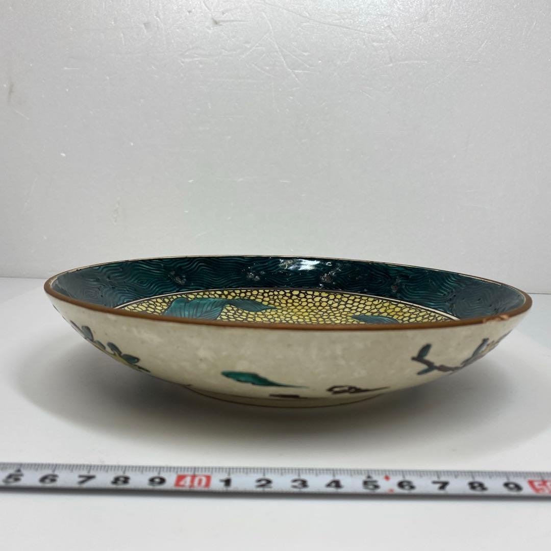 江戸後期　吉田屋手青九谷皿　直径約21㎝　東里7-0404①