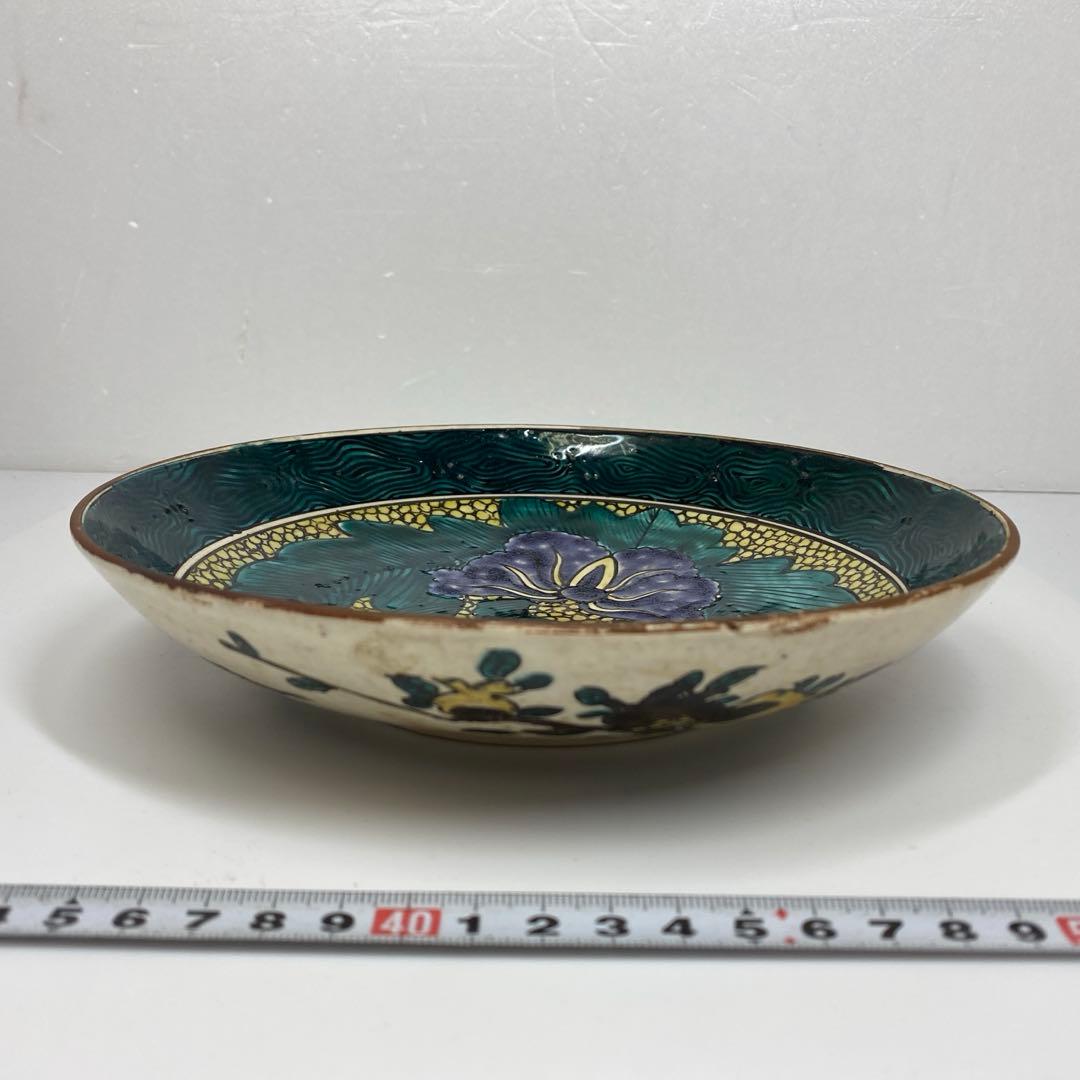 江戸後期　吉田屋手青九谷皿　直径約21㎝　東里7-0404①