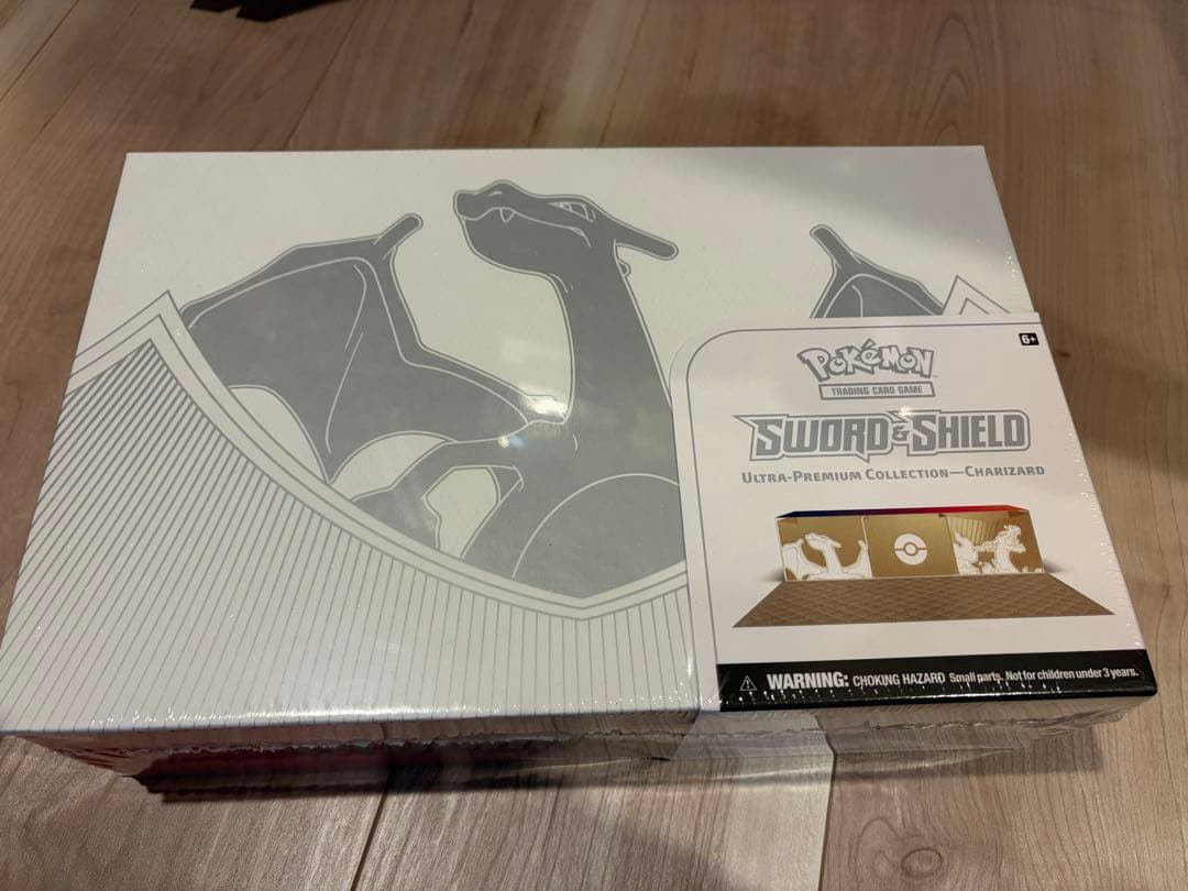 ポケモンカードゲーム ソード・シールド ウルトラプレミアムコレクション