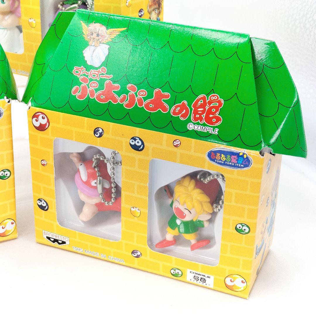 当時物 未開封 すーぱーぷよぷよ ぷよぷよの館 フィギュア 14種セット