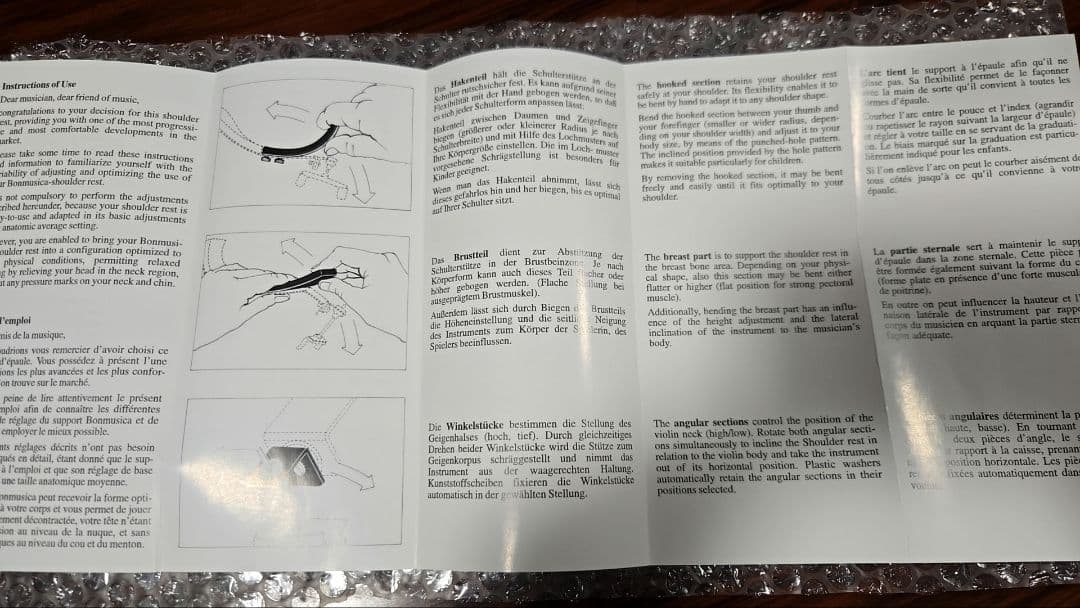 ボンムジカ バイオリン肩当て BONMUSICA 4/4