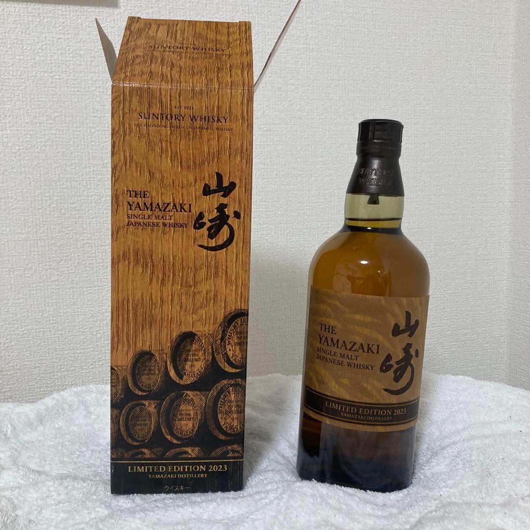 シングルモルトウイスキー LIMITED EDITION 2023 山崎