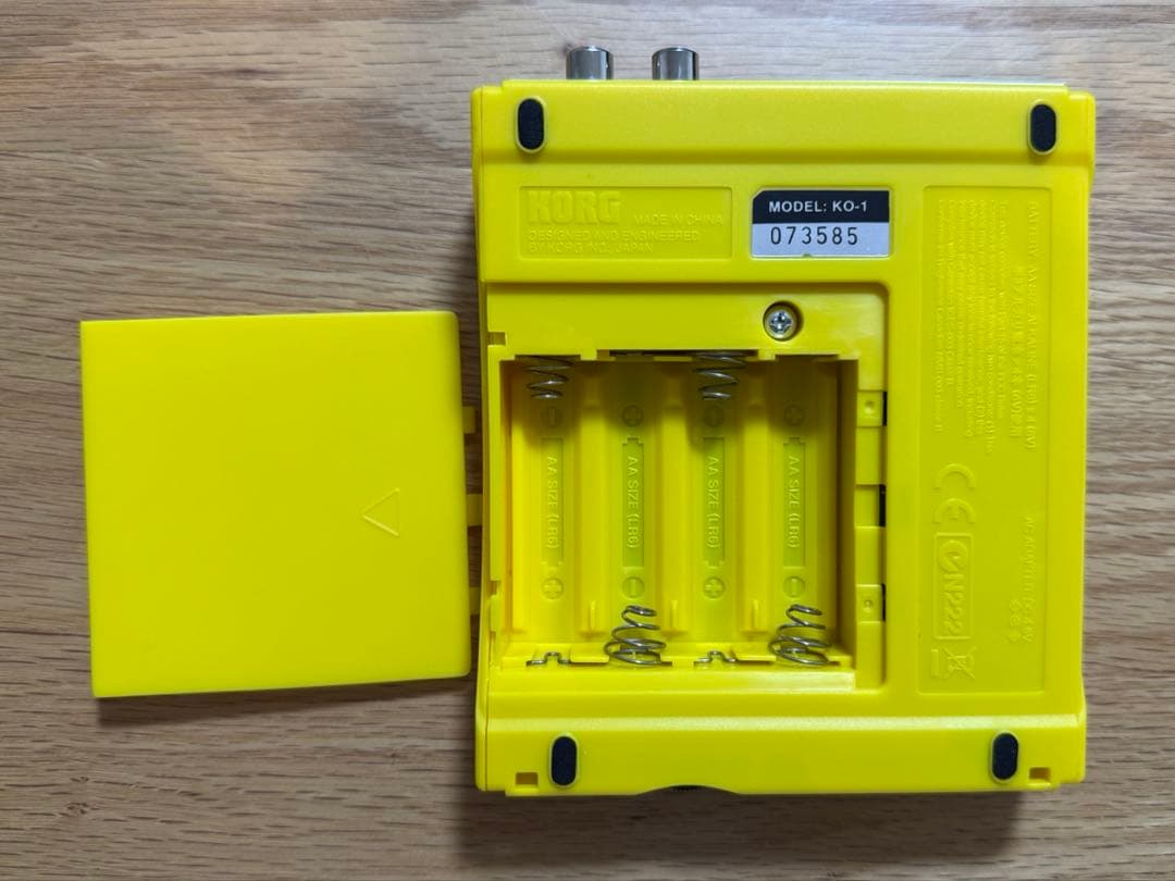 KORG KAOSSILATOR カオシレーター　KO-1