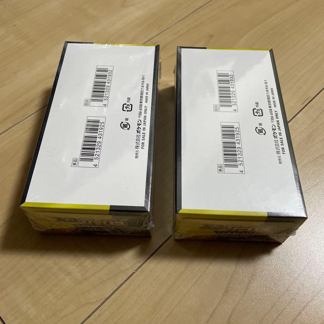 ポケモンカードゲーム boxまとめ売り　5個　シュリンク付き