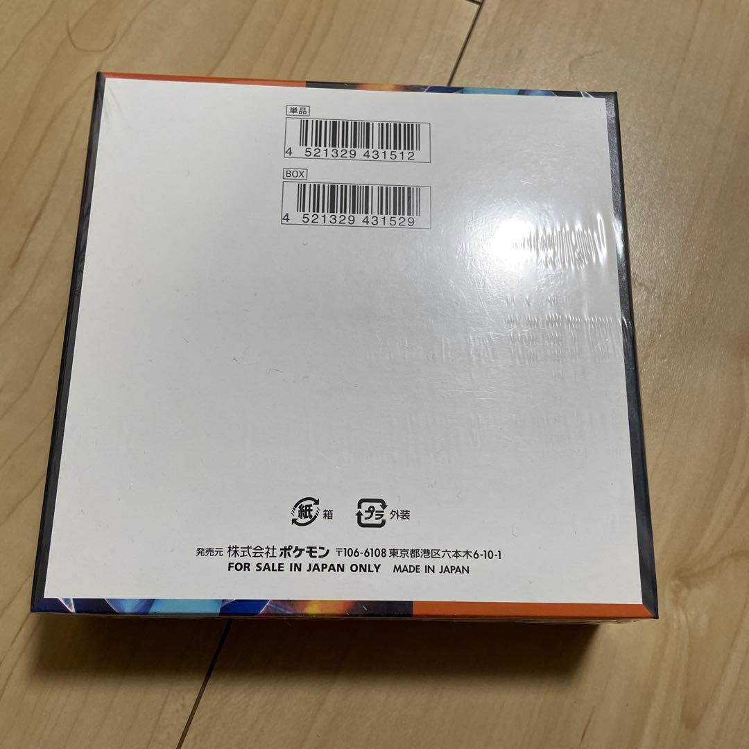 ポケモンカードゲーム boxまとめ売り　5個　シュリンク付き
