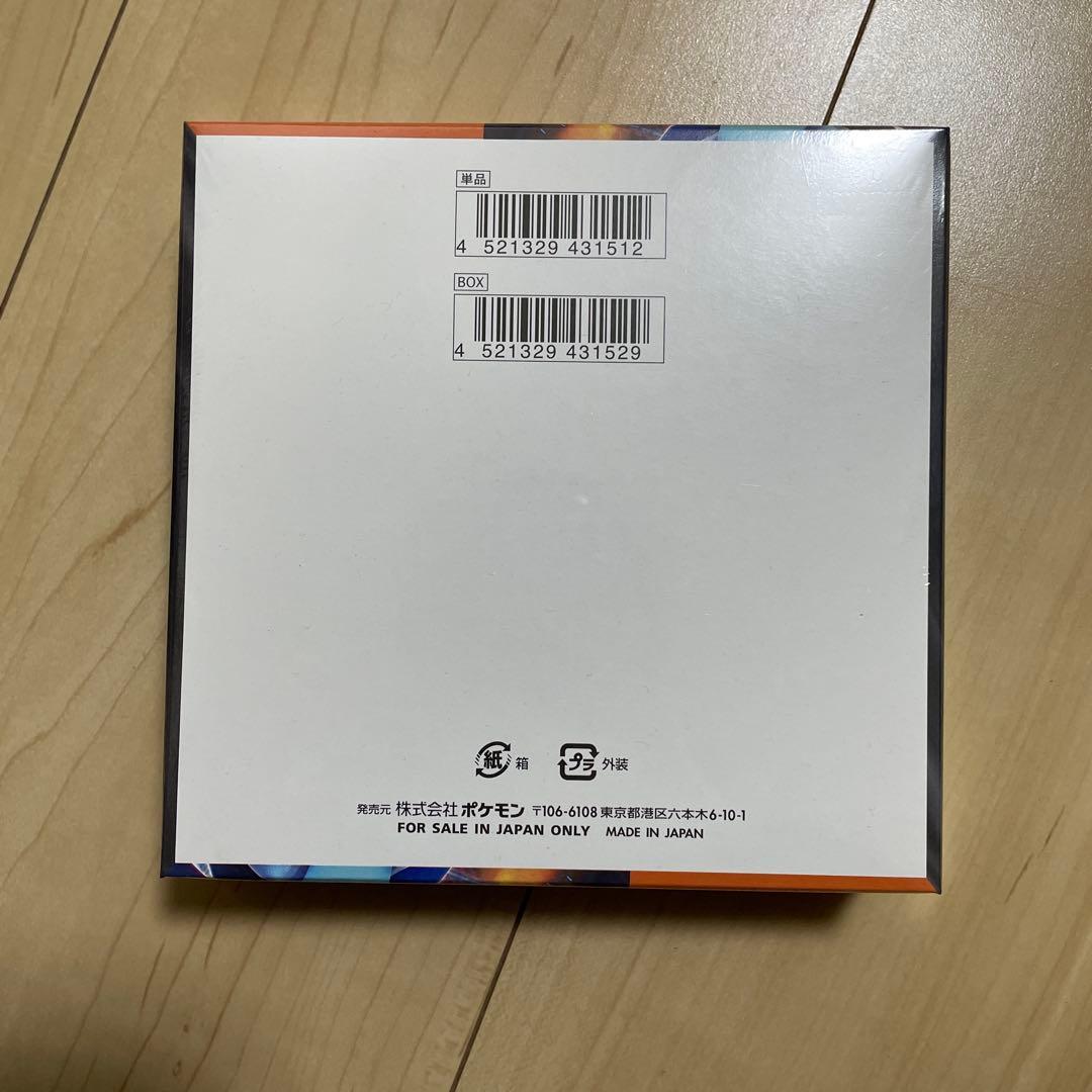 ポケモンカードゲーム boxまとめ売り　5個　シュリンク付き