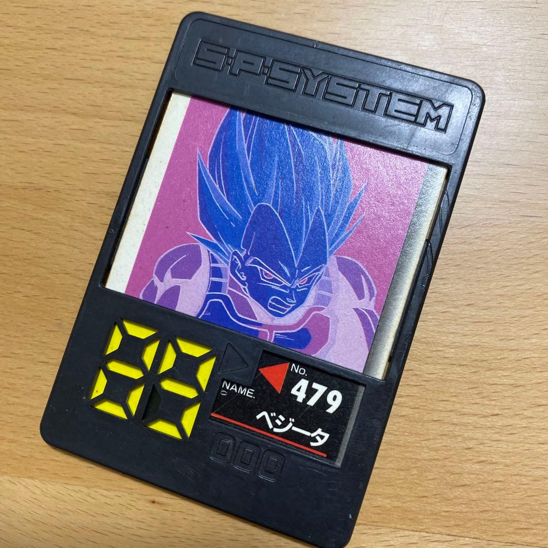 ✨超レア✨ドラゴンボール　カードダス　スカウター