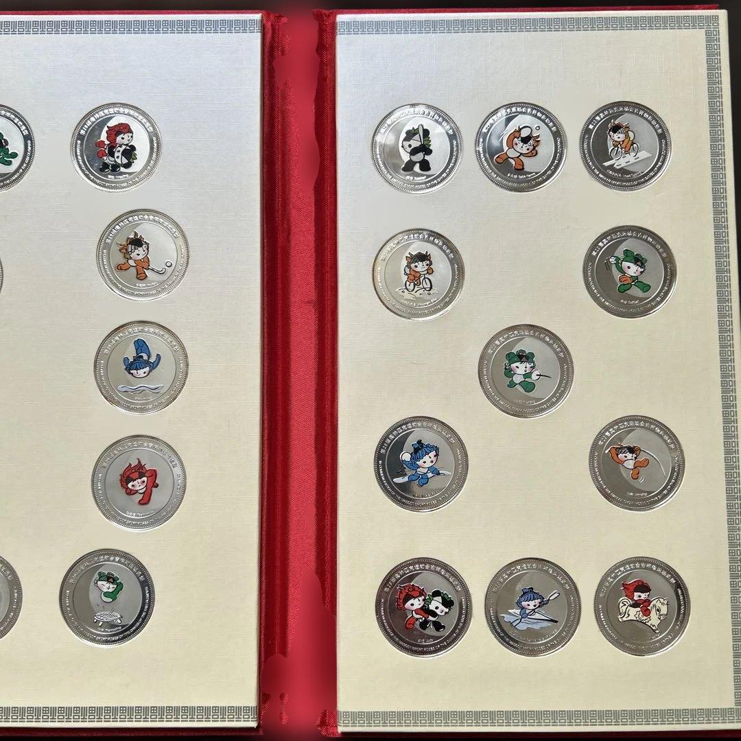 希少　北京オリンピック　マスコット純銀メダル　38枚セット