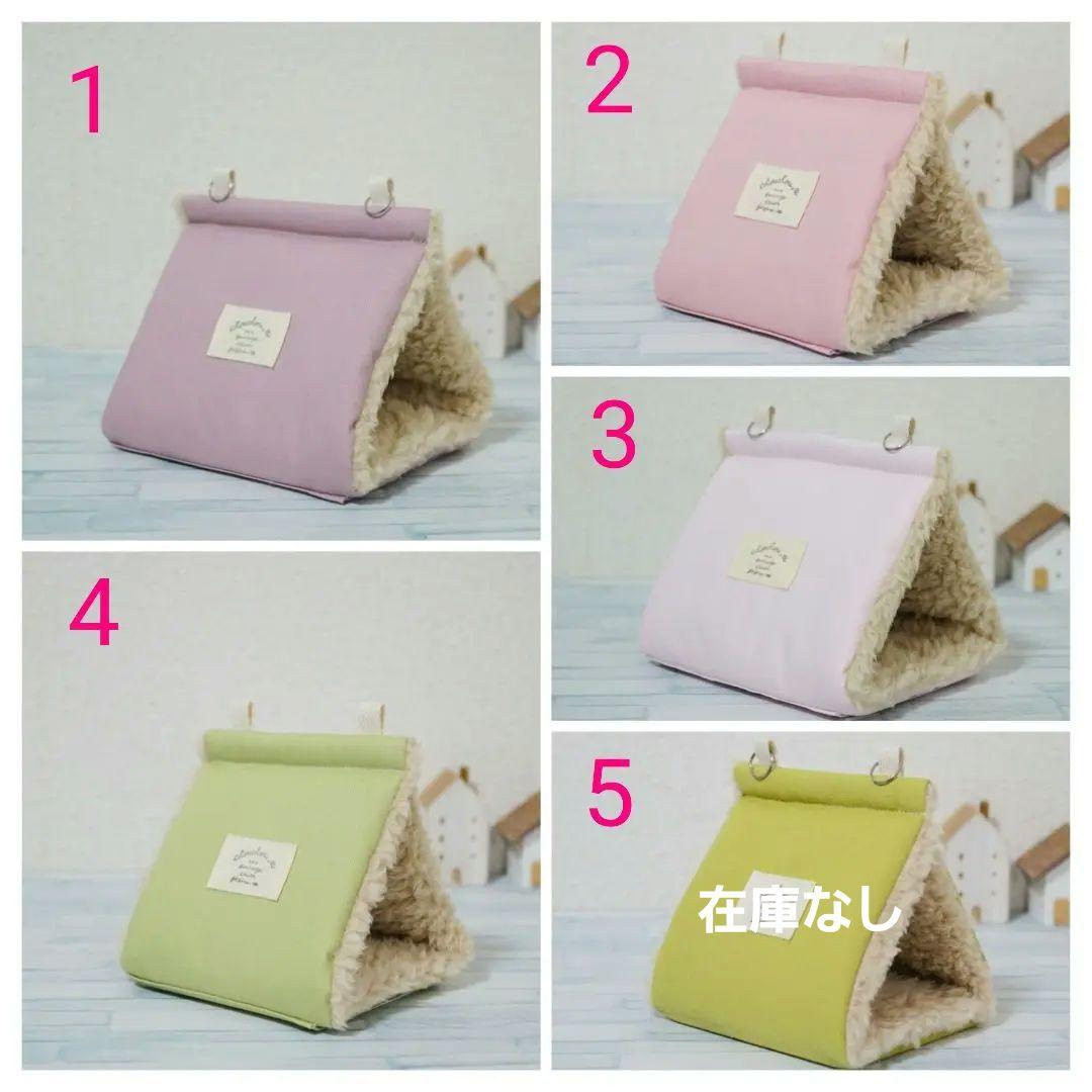 まんまるバードテント＊オーダーページ