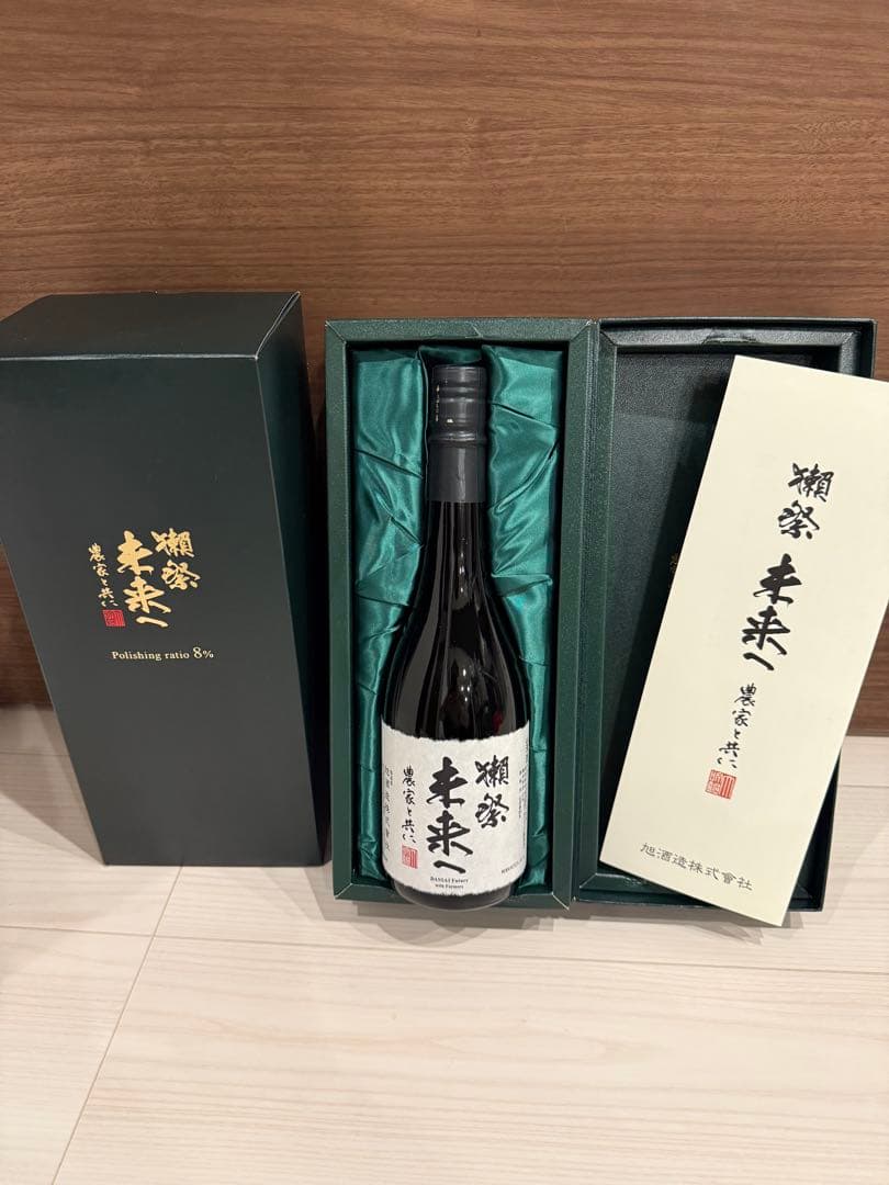 獺祭 未来へ 農家と共に 720ml