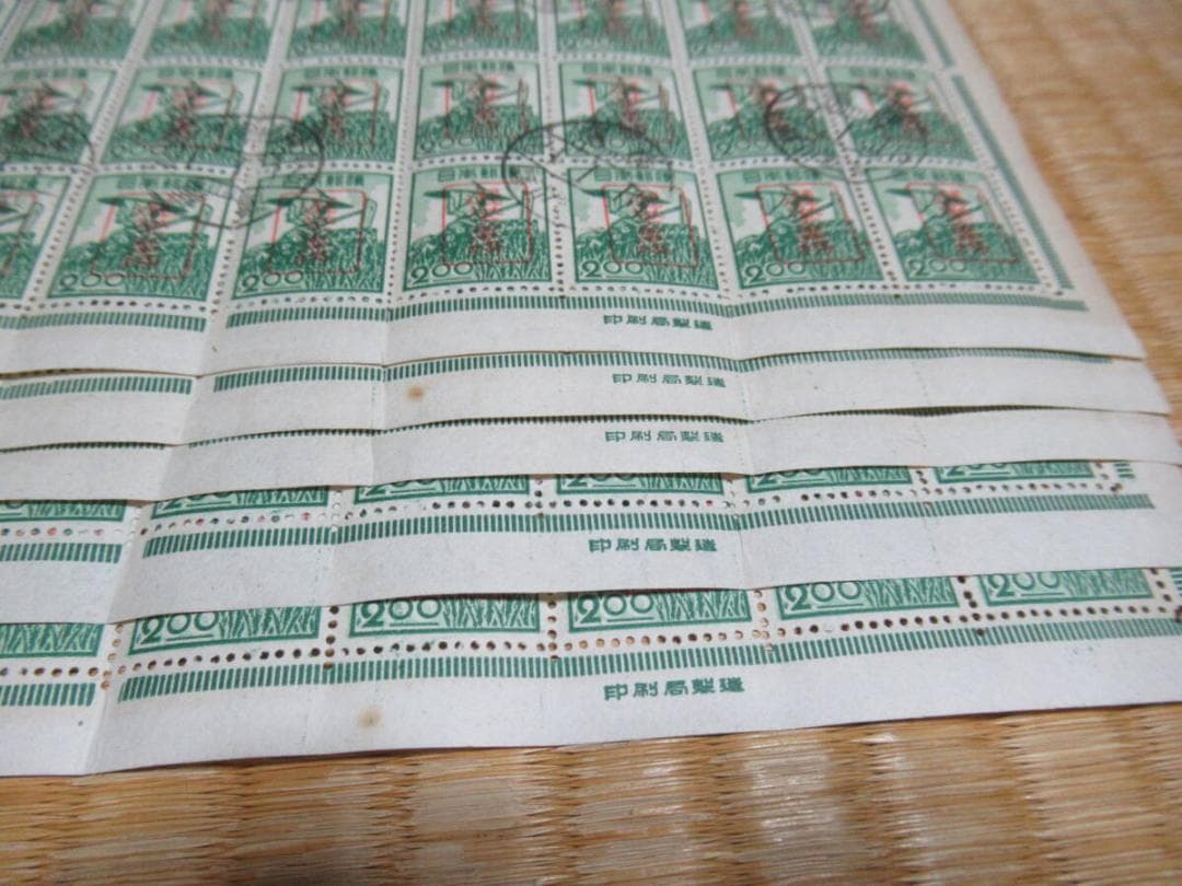 極希少 昭和24年◆第24回衆議院議員総選 選挙事務切手産業図案農婦2円5シート