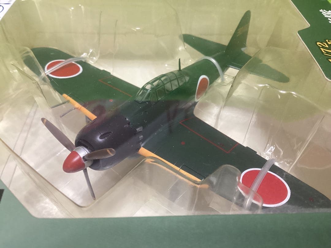 童友社 1/72塗装済み完成品 零戦五二丙型 全４種フル17×17×5.5cm