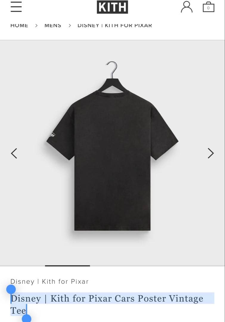 ゆ*！様 Kith for Pixar Cars Poster Vintage