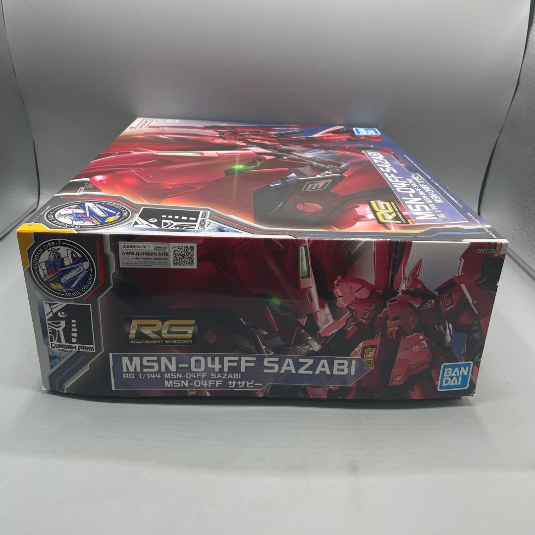 1/144 RG MSN-04FF サザビー GUNDAM SIDE-F限定
