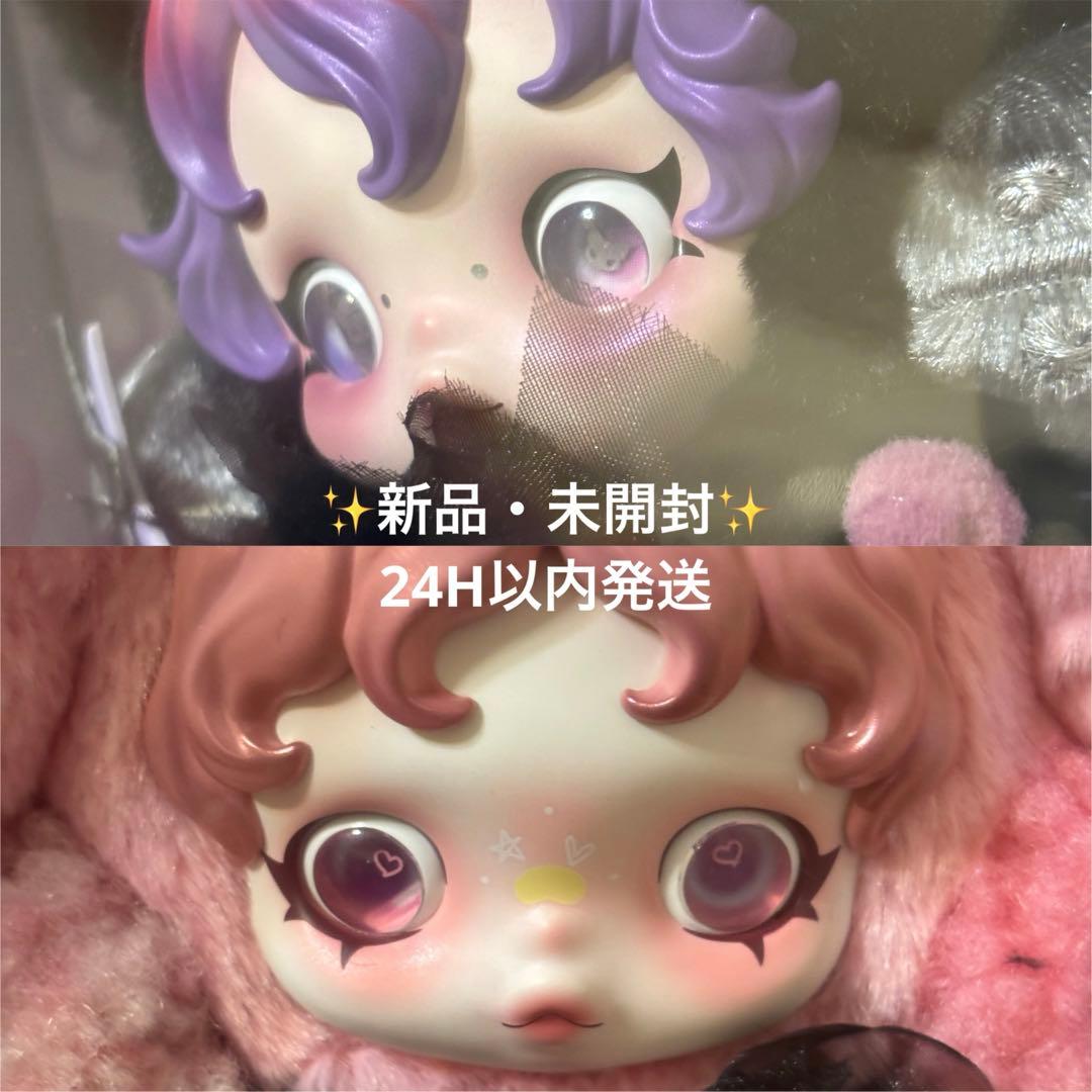あ*様 POPMART SKULLPANDA クロミ マイメロ 2点セット スカ