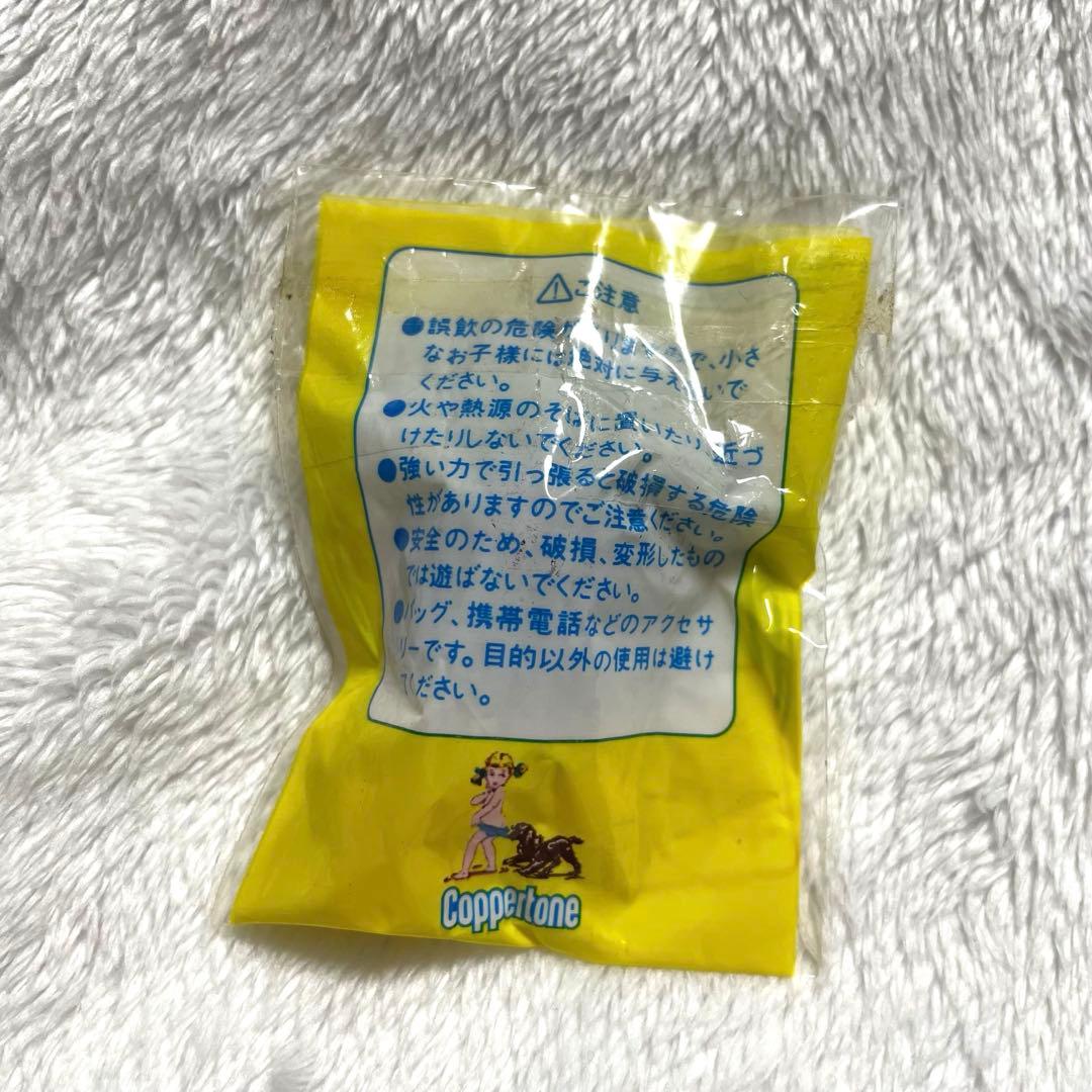 神田沙也加 コパトーン SAYAKA キーホルダー