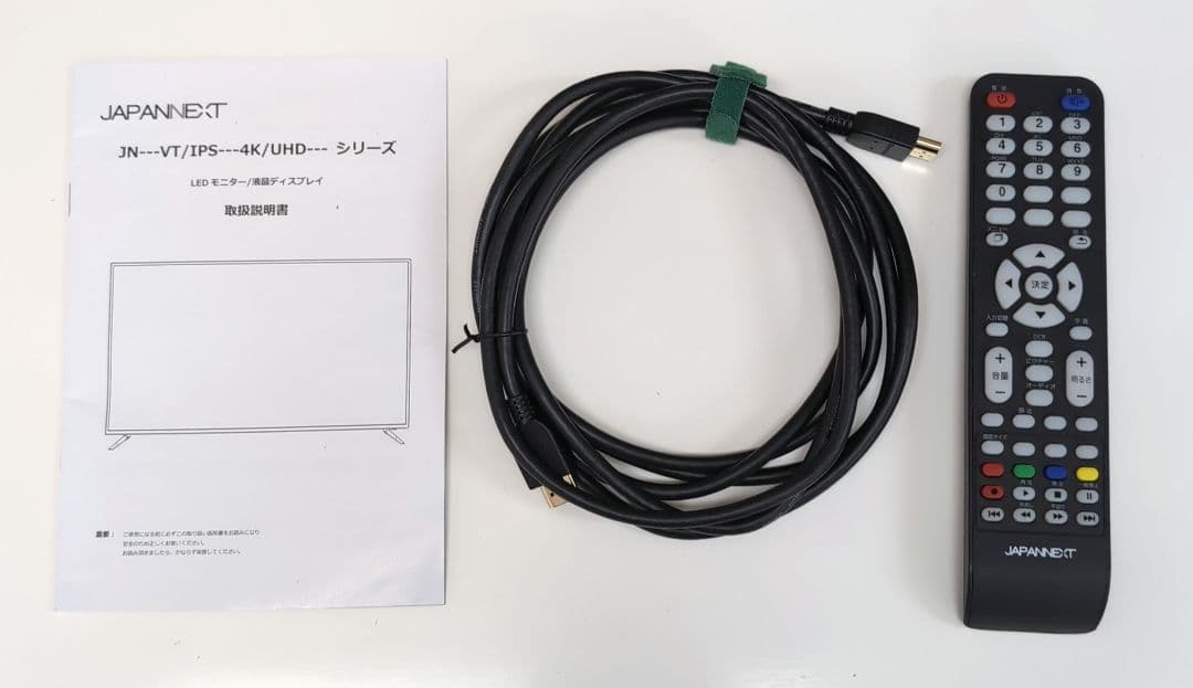 【JAPANNEXT】50型 4K液晶モニター