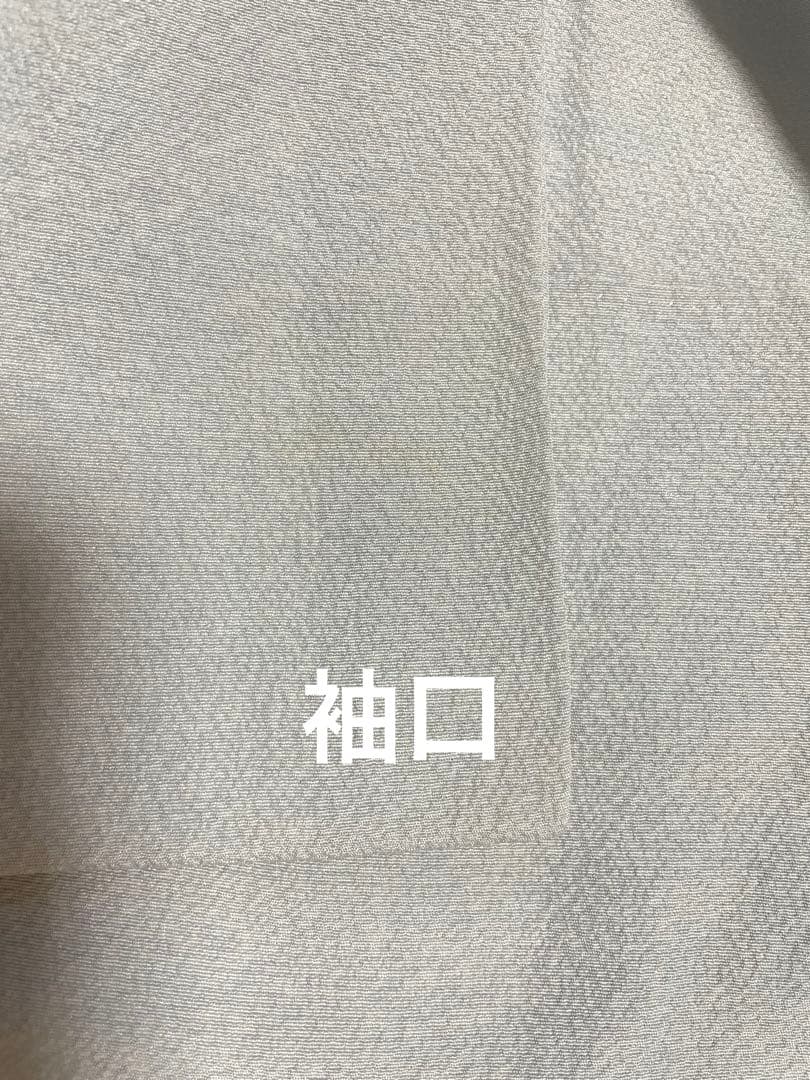 訪問着フルセット　辻ヶ花　作家　落款　正絹　絞り　上品　入学式　結婚式