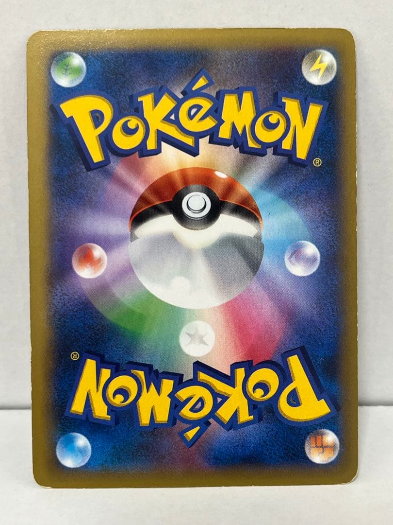 【激レア】絶版 ルカリオEX SR XY3 ライジングフィスト 099/096