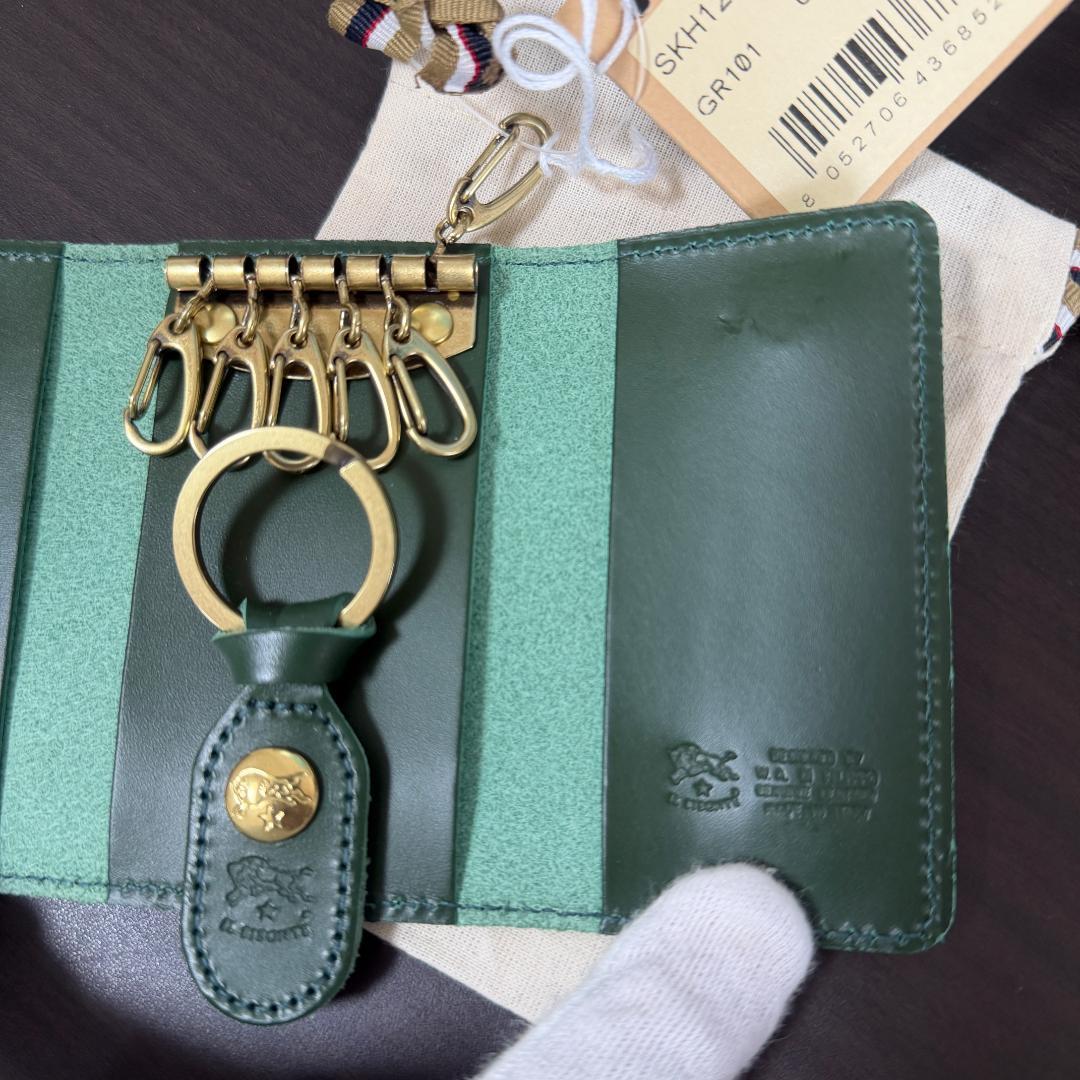 ショッパー付き【新品未使用】イルビゾンテ 6連 キーケース グリーン