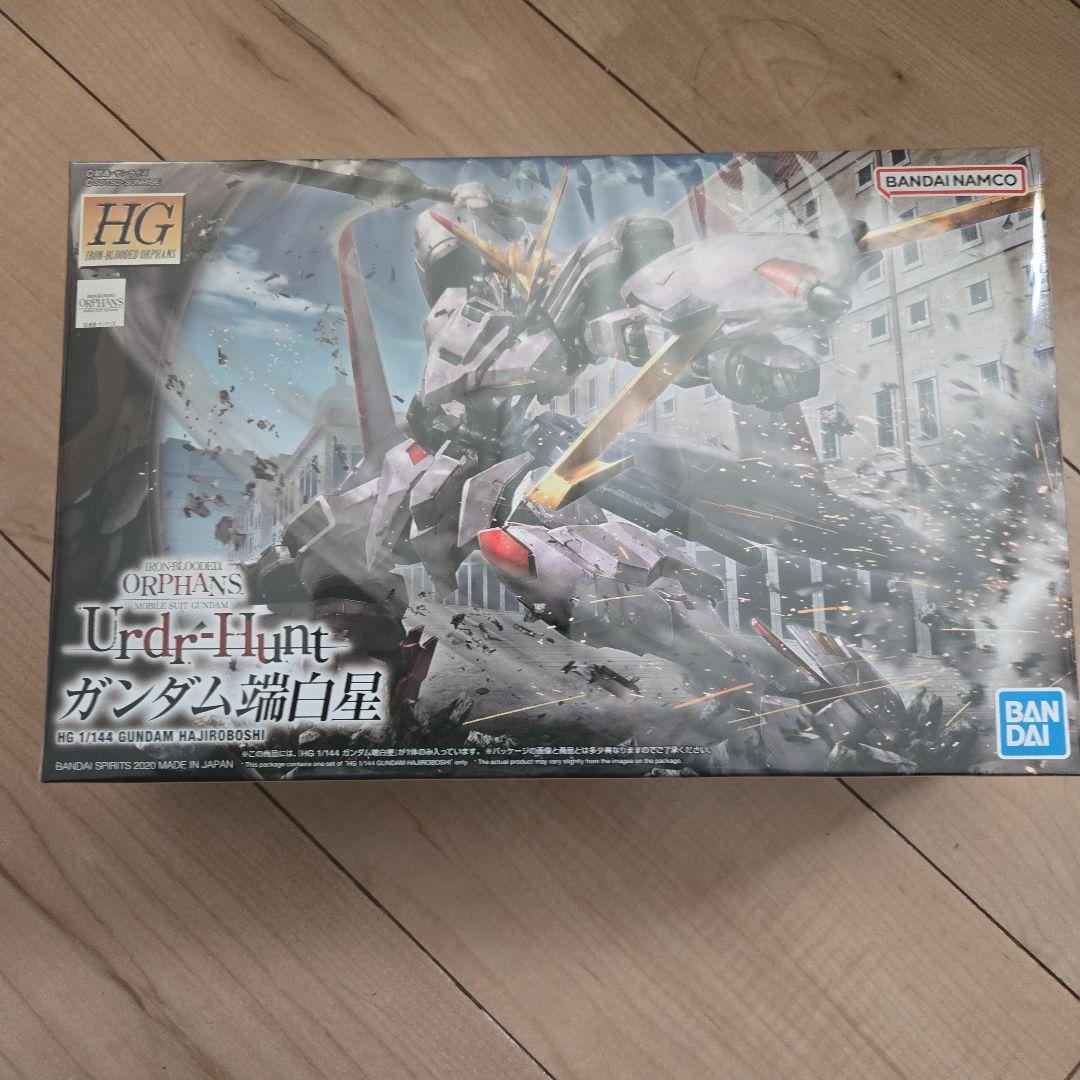 HG 1/144 端白星、 アスモデウス セット
