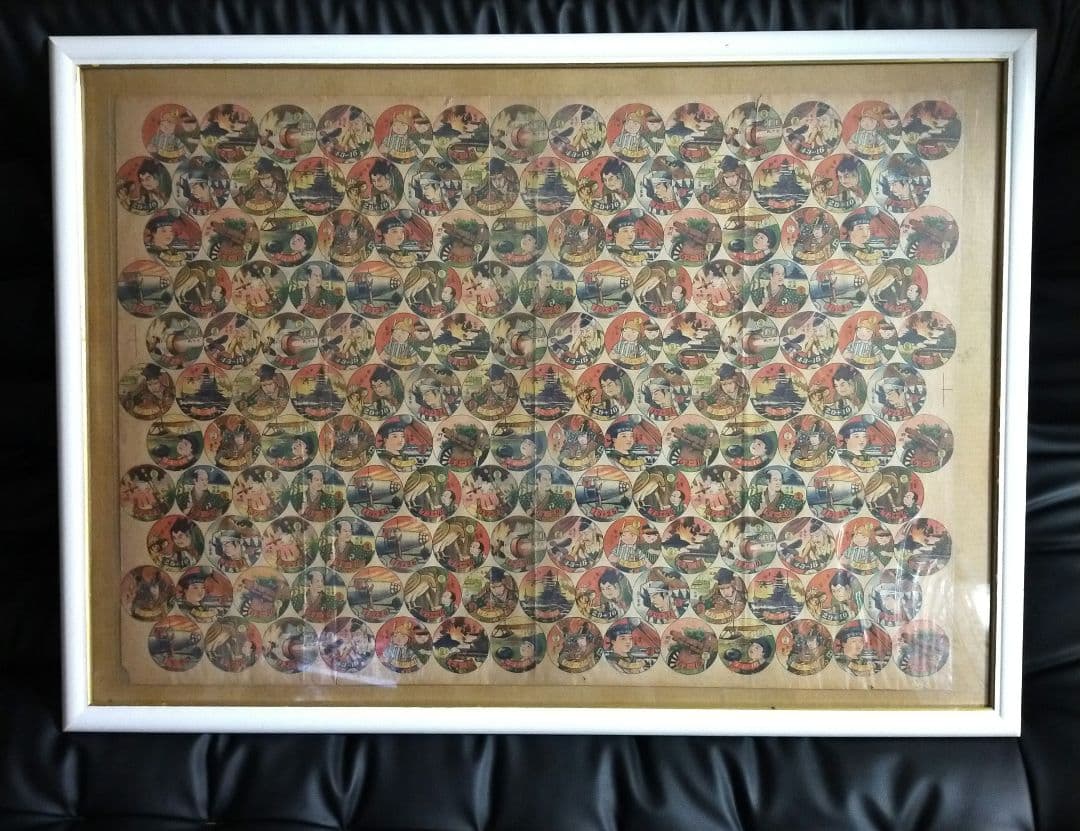 面子 額装 特大 めんこ 昭和 レトロ