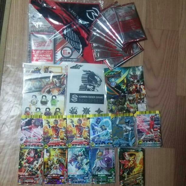 ガンバライジング 1番くじ ダイスオー 色々