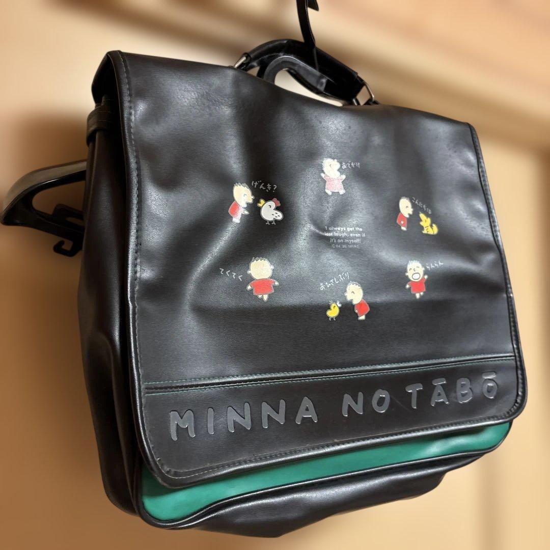 90s サンリオ MINNA NO TABO たあ坊 バックレトロ　美品 当時物