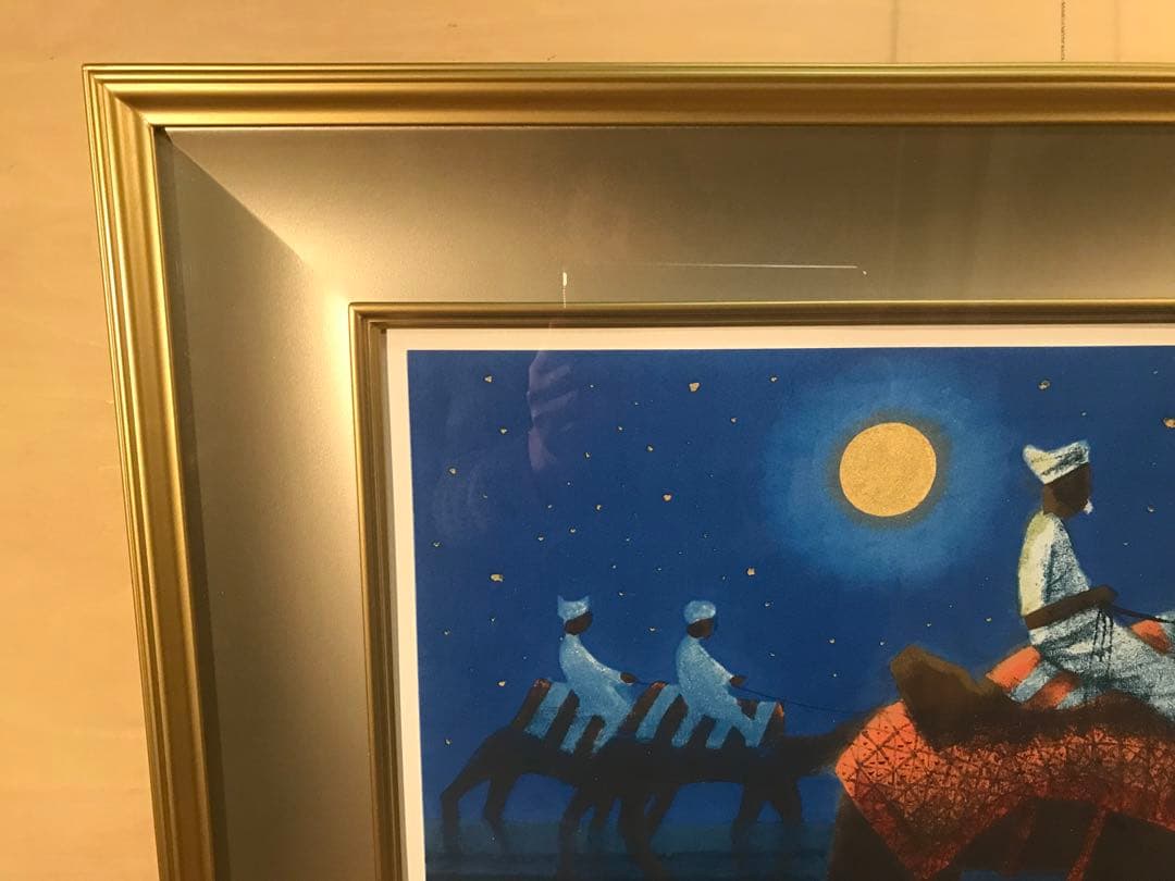 平山郁夫　「砂漠らくだ行」　リトグラフ　直筆サイン・落款・作品証明シール有り