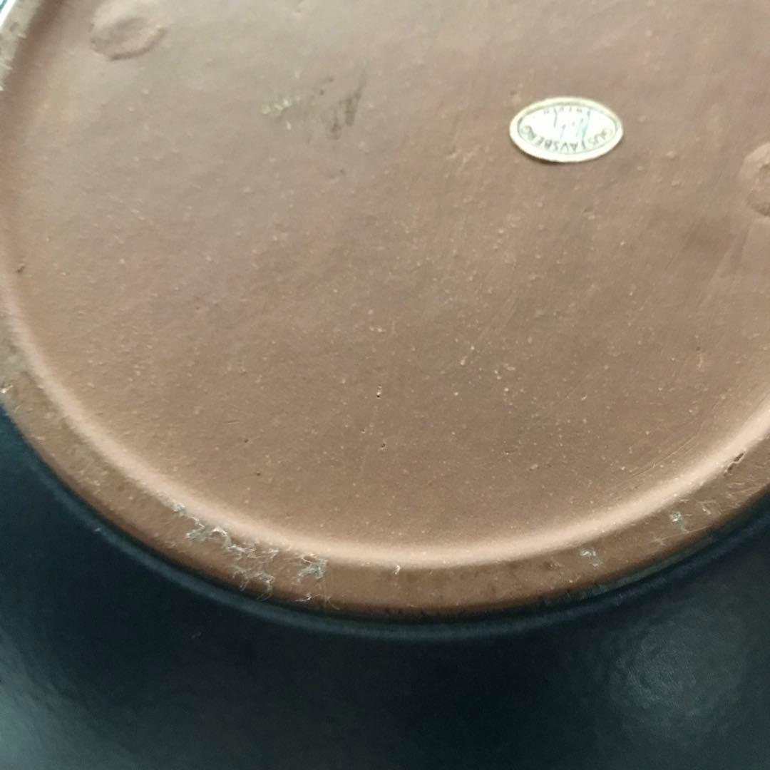 リサラーソン　グラナダ　Granada 大皿　プレート　　ヴィンテージ