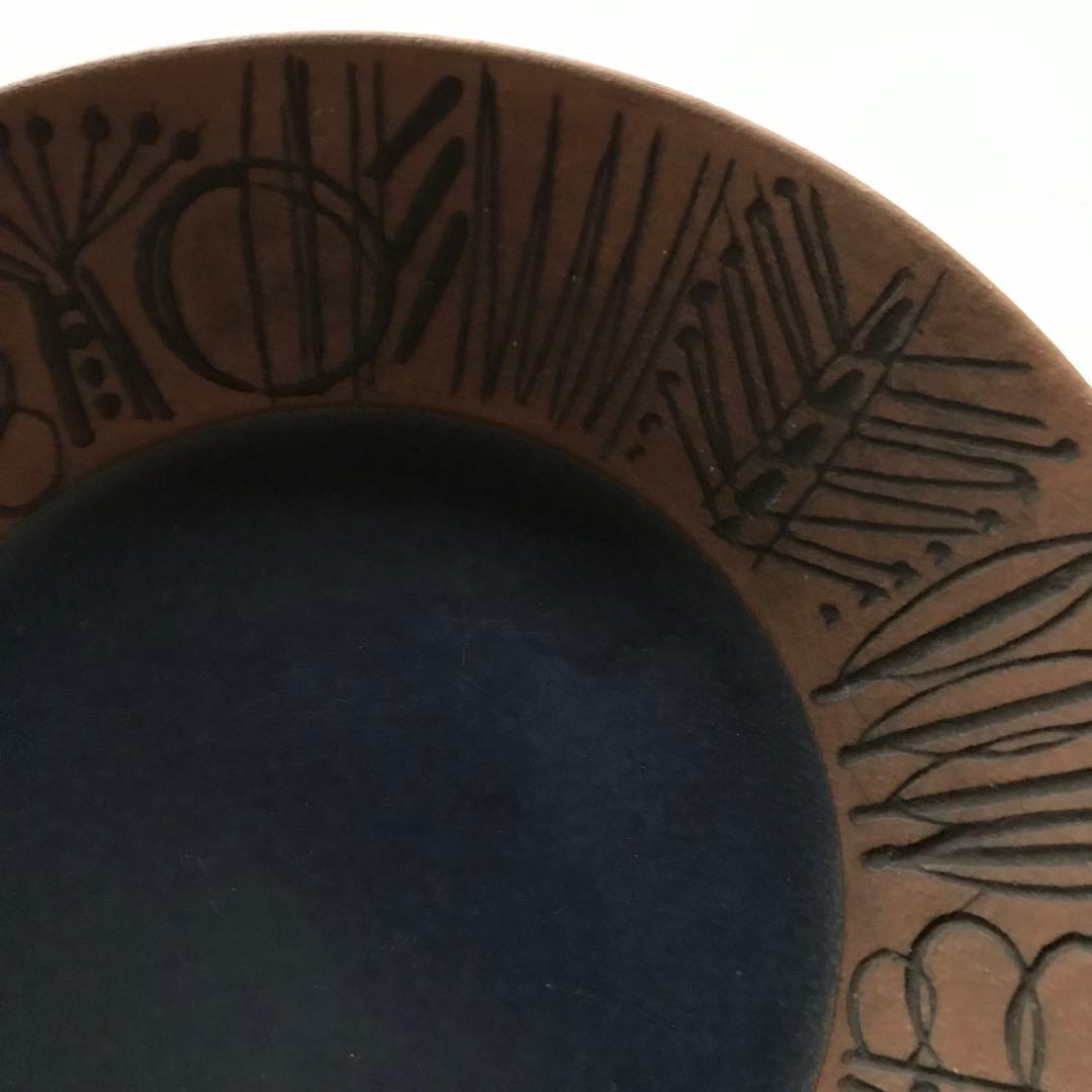 リサラーソン　グラナダ　Granada 大皿　プレート　　ヴィンテージ