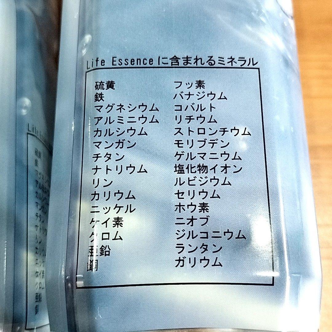 新品未開封 ポタポタグラブ ライフエッセンス ミネラル 1000ml ２本セット