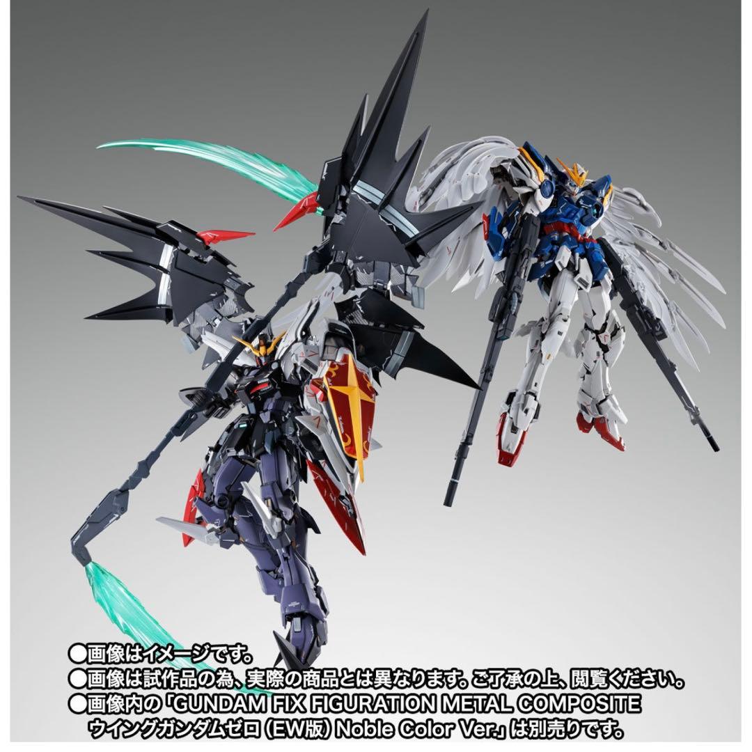 ✨新品✨L COMPOSITE ウイングガンダムゼロ & デスサイズヘル