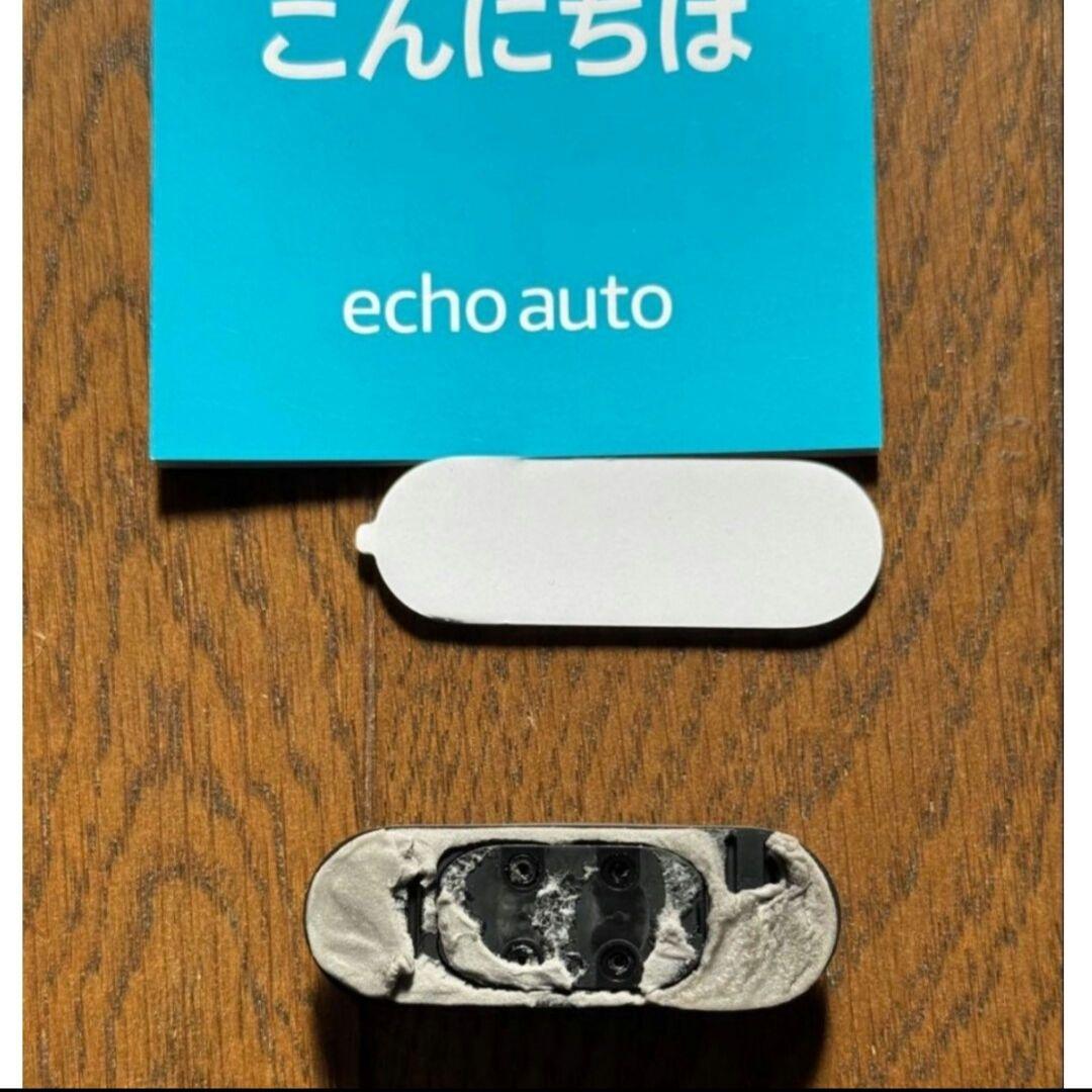 Echo Auto カーアクセサリー 第2世代 Alexa