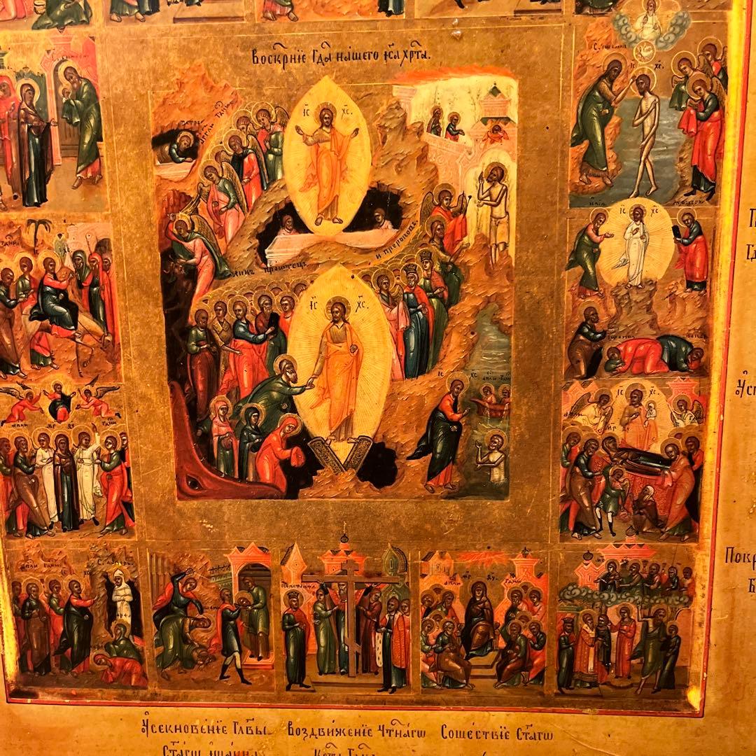 【更に値下げしました】壁掛け画